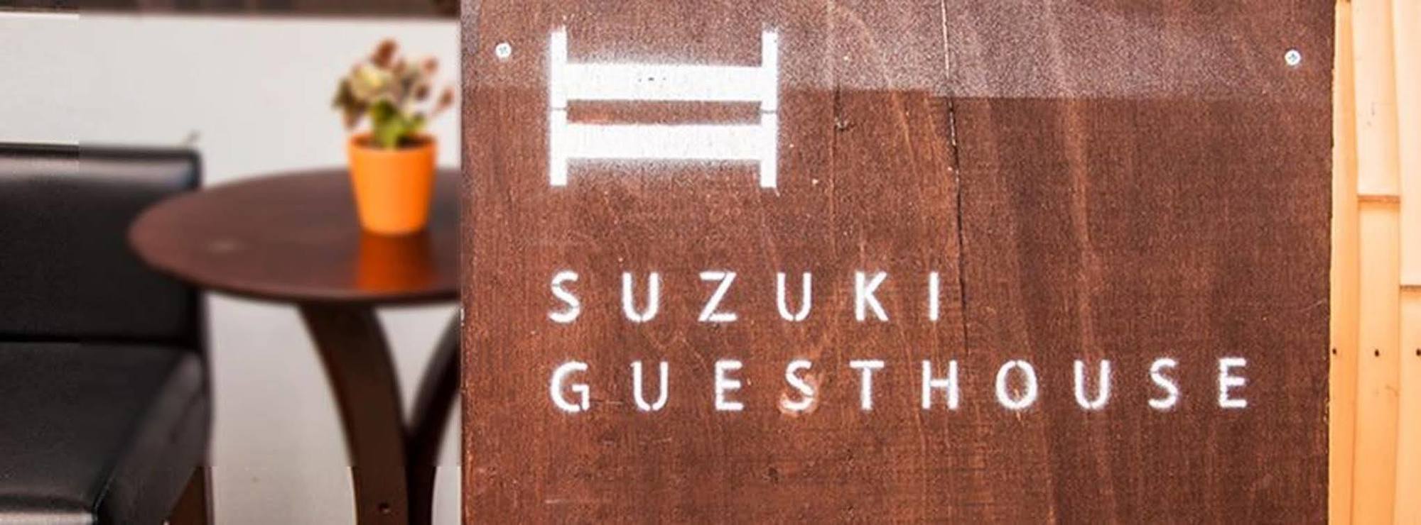 Suzuki Guesthouse เกียวโต ภายนอก รูปภาพ