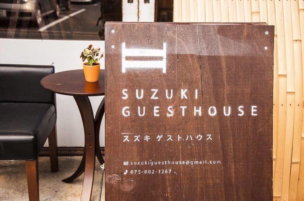 Suzuki Guesthouse เกียวโต ภายนอก รูปภาพ